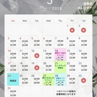 画像242