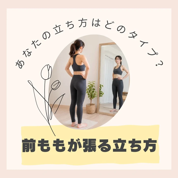 画像244