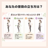 画像245