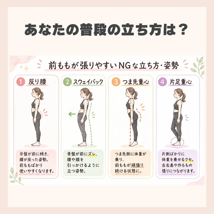 画像245