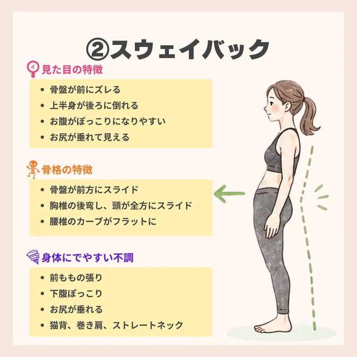 画像247