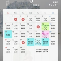 画像254