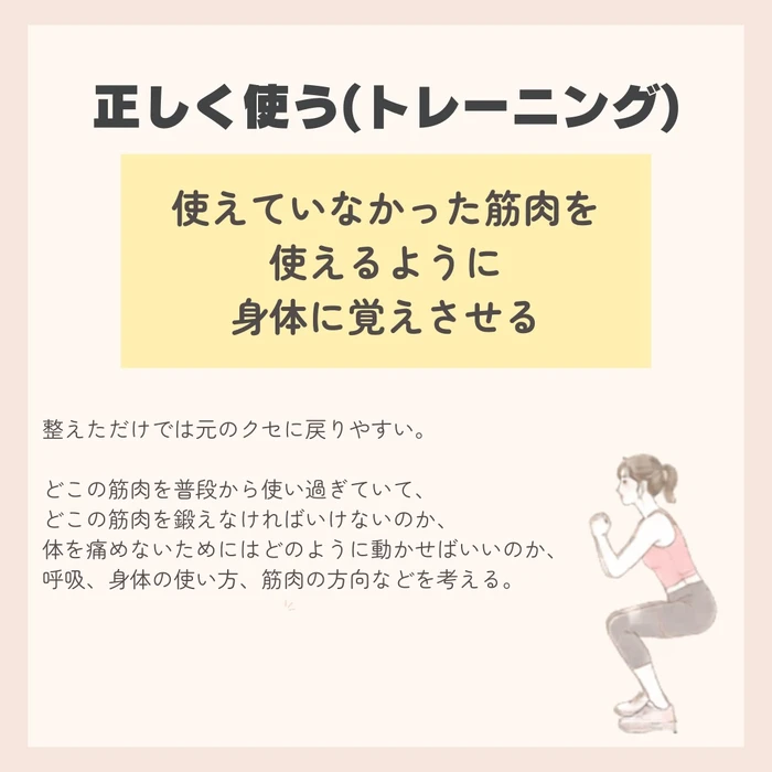 画像259