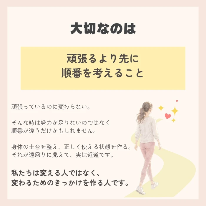 画像261