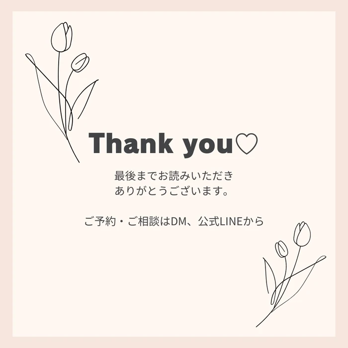 画像262