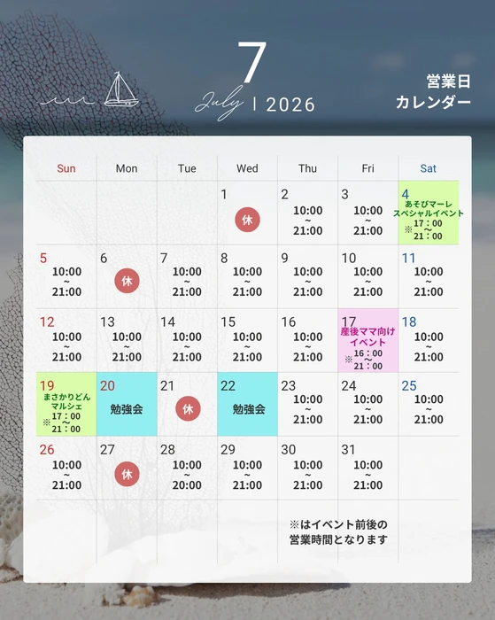 画像264