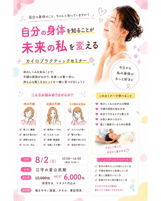 画像267