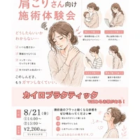 画像268
