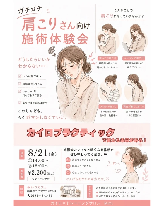 画像268
