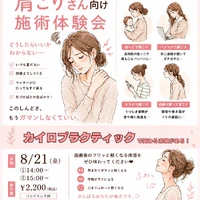 画像271