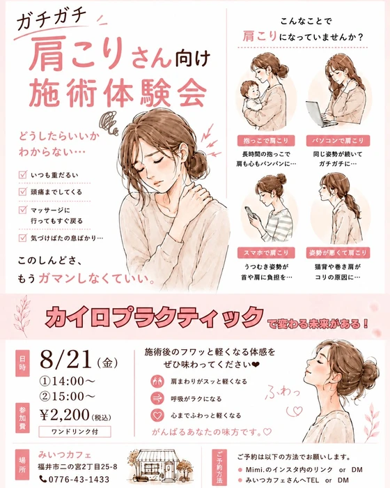 画像271