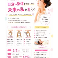 画像272
