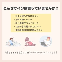 画像277