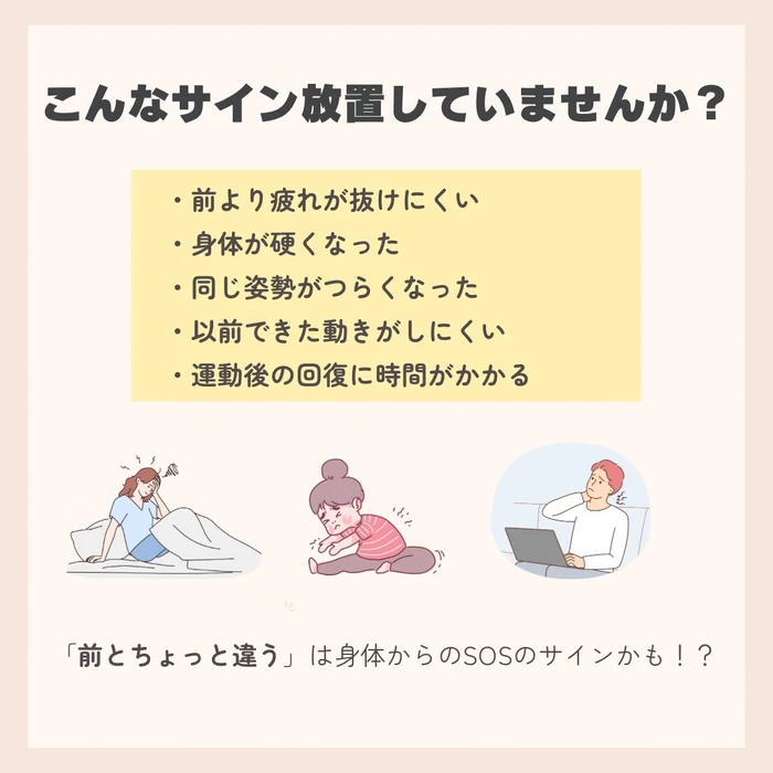画像277