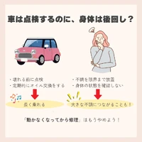 画像278