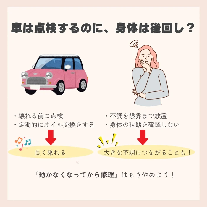 画像278