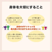 画像279