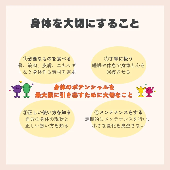 画像279