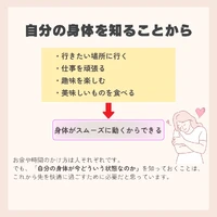 画像281
