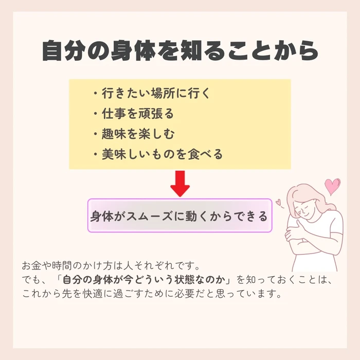 画像281