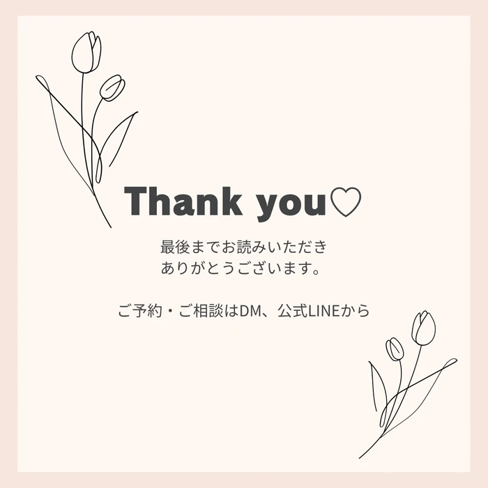 画像282