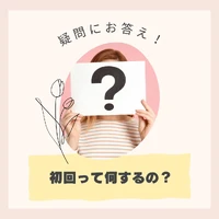 画像284