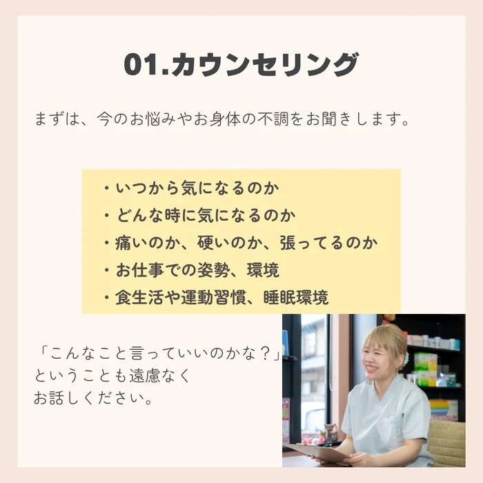 画像285
