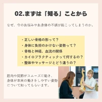 画像286