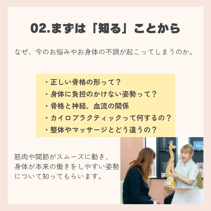 画像286