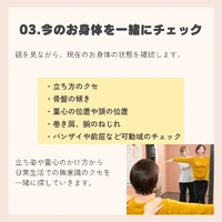 画像287