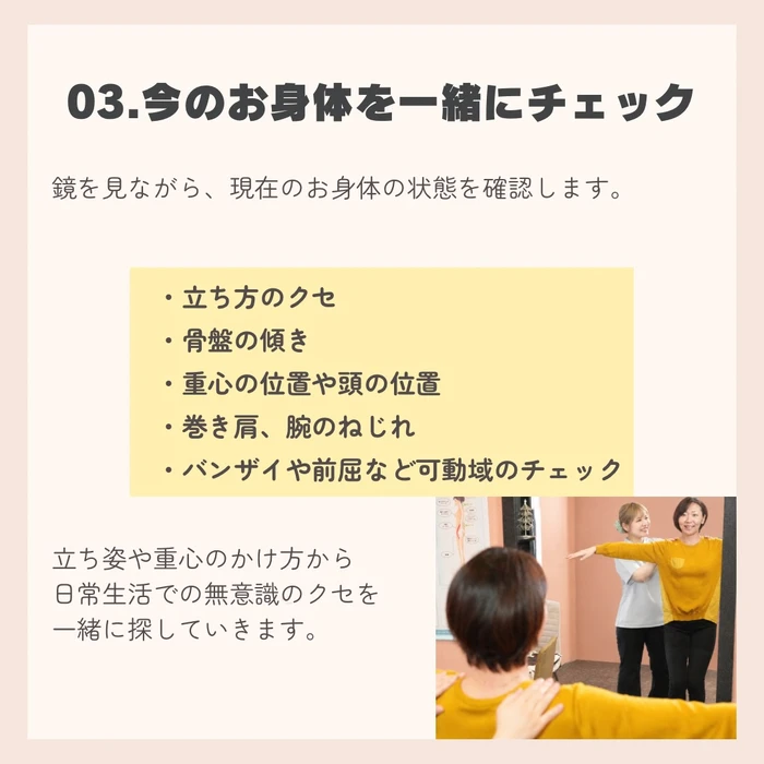 画像287