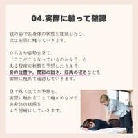 画像288
