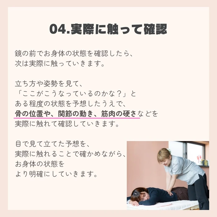 画像288