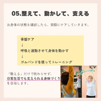 画像289