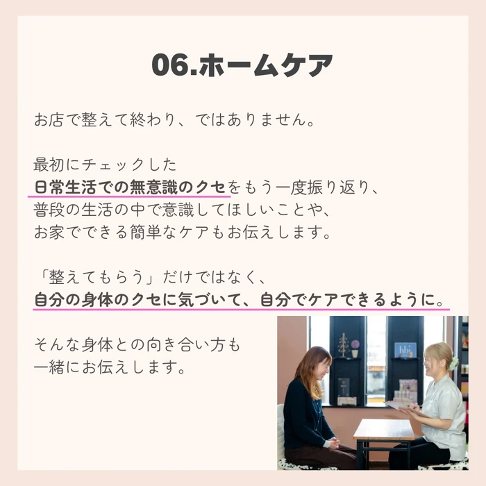 画像290