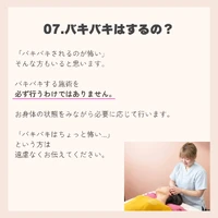 画像291