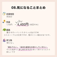 画像292