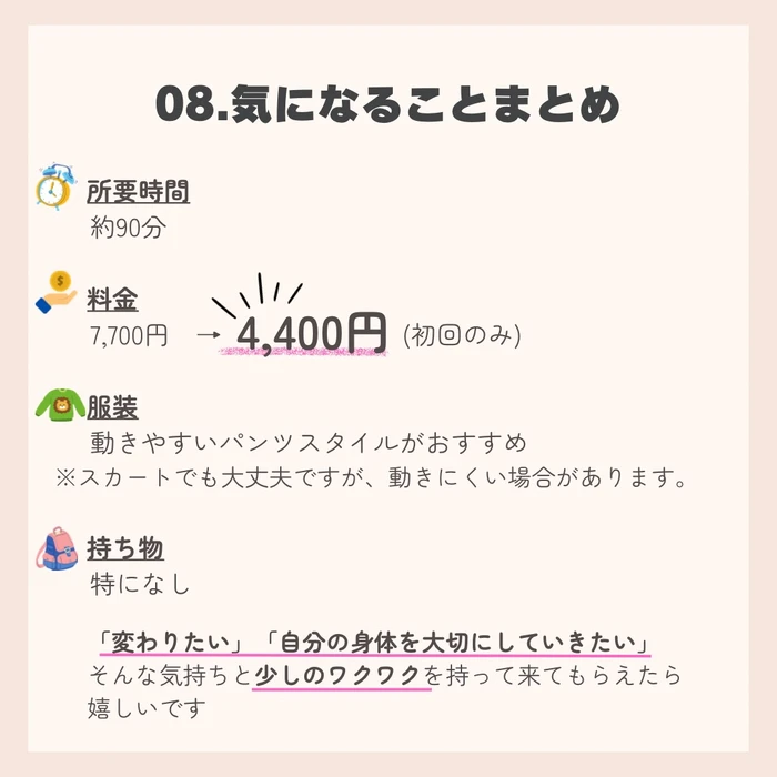 画像292