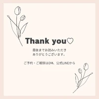 画像293